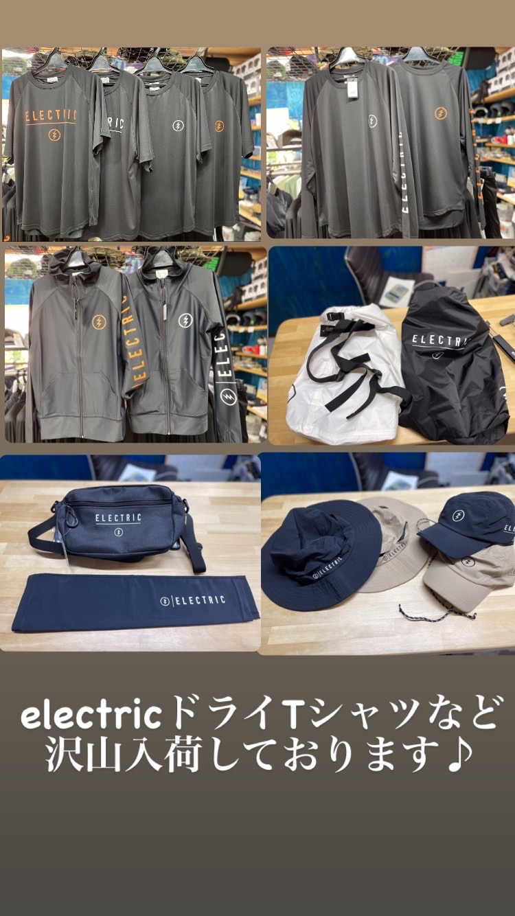 ＥＬＥＣＴＲＩＣ　入荷！！の画像