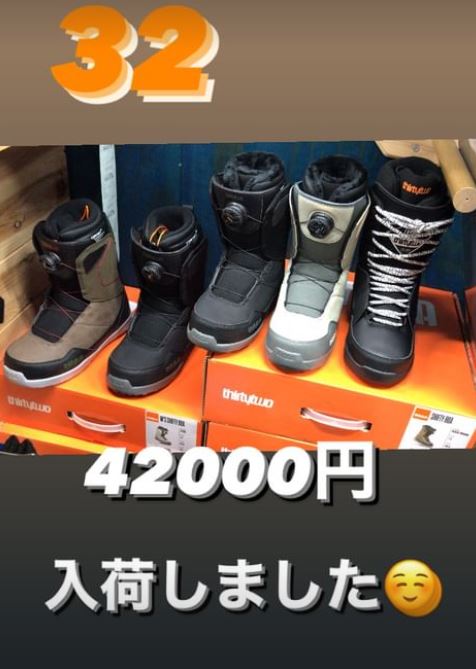 32BOOT入荷！！の画像